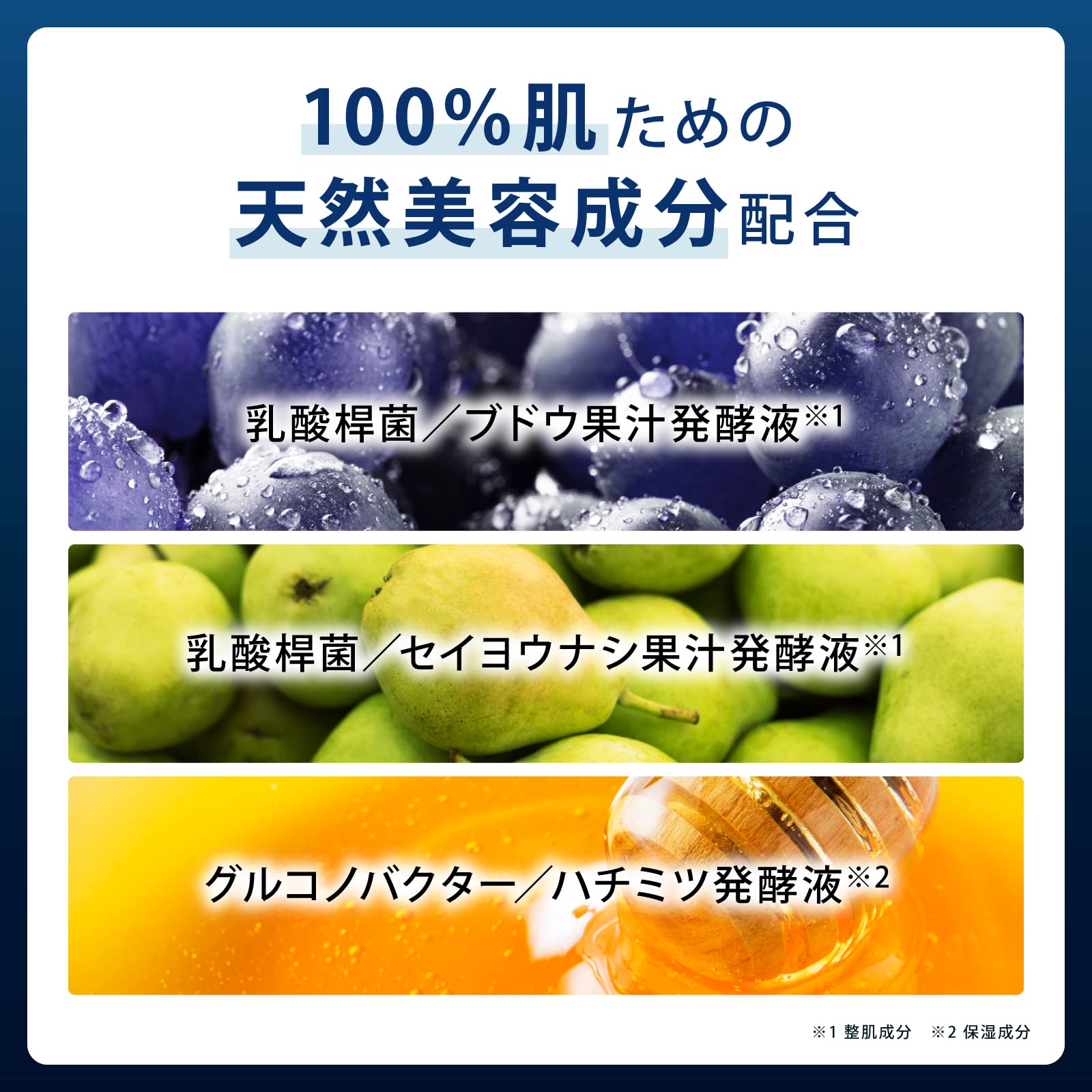 Amazon | 【公式】ドクターリセラ deep2031 ピュアソープ 70g 洗顔石鹸